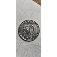 Корея 50 вон 2010