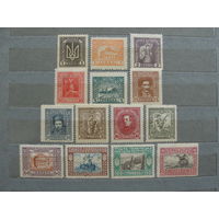 Продажа коллекции с 1 рубля! Украина 1921г.