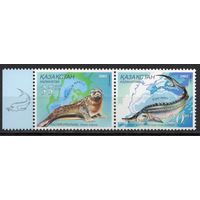Казахстан 2002. Фауна Черного и Каспийского морей. Совместный выпуск с Украиной. 2 марки (218)