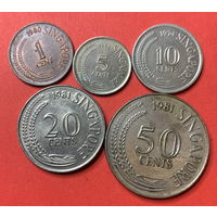 Сингапур 5 монет