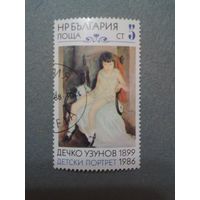 Болгария. Живопись. 1986г. гашеная