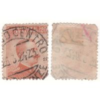 Италия (Mi) IT 125 20 чентезимо 1916-1925 год King Victor Emmanuel III ВЗ-unwatermarked (2) (m37)