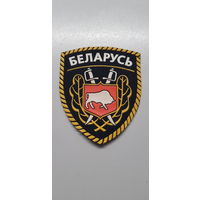 Шеврон милиция Беларусь*