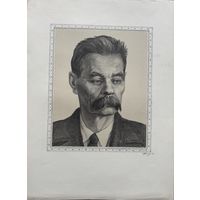 Литография А.М.Дземарын 1938гр ( М.Горький)