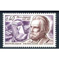 Франция - 1968г. - Пьер Ларусс, филолог, издатель - 1 марка - полная серия, MH [Mi 1625]. #2-Fr-51-A-1