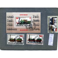 КНДР, 1983, ЛОКОМОТИВЫ, серия 3м + блок, гашен