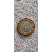 Литва 2 лит 2010