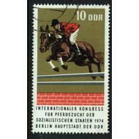 ГЕРМАНИЯ, ГДР - 1974 [Mi. 1969] Гашеная (DDR08)