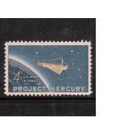 США-1962, (Мих.822) ,* (без клея) ,Космос (одиночка)