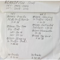 CD MP3 дискография BEARDFISH - 2 CD