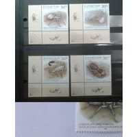 Казахстан. 1997 г. Фауна Ядовитые насекомые. (4 марки чистые **) MNH
