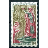 Франция - 1973г. - история Франции, коронация Наполеона I. Картина - 1 марка - полная серия, MH [Mi 1854]. #2-Fr-35-A-1
