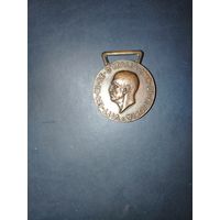 Медаль Италия за Африку