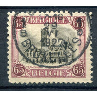 Бельгия - 1919г. - архитектура - 1 марка - полная серия, гашёная [Mi 124]. #2-Be-36-A-2