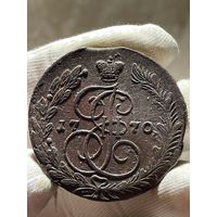 5 копеек 1770 ЕМ без МЦ.Кладовая.Состояние!