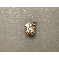 Футбол Чемпионат Европы 88 тяжёлый