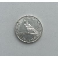 ВЕЙМАРСКАЯ РЕСПУБЛИКА  3 марки 1930 г.