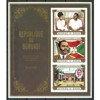 Бурунди - 1970г. - 4 года Республике - 1 блок - полная серия, MNH [Mi bl. 44 B]. #3-Bu-Z-2-21