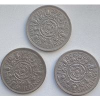 Великобритания 2 шиллинга (флорин) 1967 г. Цена за 1 шт.