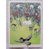 1960. Семенов. Сезон начался!