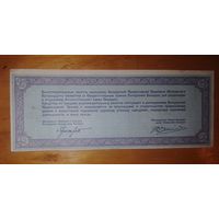 В коллекцию