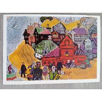 Маврина. Кострома