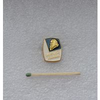 Юный химик.