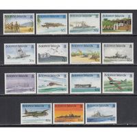 Корабли Самолеты Битва за Гуадалканал ВМВ 1992 Соломоновы Острова MNH полная серия 15 м зуб Лот