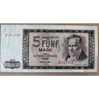 ГДР 5 марок 1964 г., Ro.354b, P:22