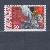 [1567] Лихтенштейн 1982. Профессии.Садовод.Цветовод. Гашеная марка.