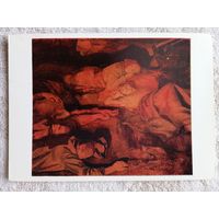 Чесноков. У костров негасимых