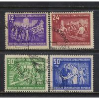 Германия ГДР 1952 Программа развития Берлина Полная #303-6.