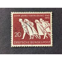Германия 1955. 10-я годовщина введения обязательного освобождения из-под стражи. Полная серия