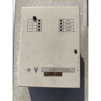 Сигнализация пожарная