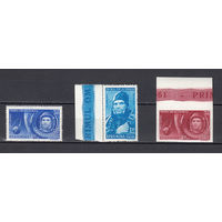 Космос. Гагарин. Румыния. 1961. 2 марки с/з и 1 марка б/з. Michel N1962-1964 (17,0 е)