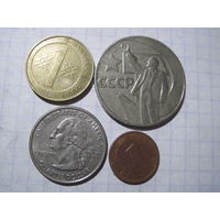 Четыре монеты/5 с рубля!