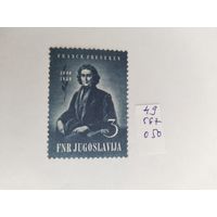 Югославия   1949