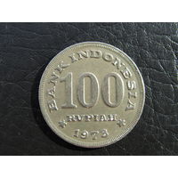 Индонезия. 100 рупий. 1973. С 20 копеек. Распродажа коллекции. Смотрите другие лоты.
