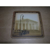 Беларусь Витебск Славянский базар