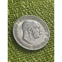 Австро-Венгрия 1 крона 1915 год. Франц Иосиф I