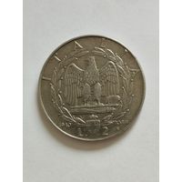 2 лиры Италия. Эммануил 3.