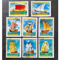 Марки Монголия 1981 год Парусники