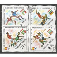 Венгрия. Чемпионаты Мира по футболу. 1982г. Mi#3539-42.