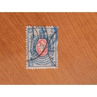 1902-04 Россия Мих 47у вертикальное верже герб (2-3)