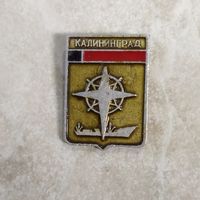 Значок. Калининград.