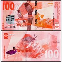 Сейшельские острова(Сейшелы) 100 рупий образца 2016 года UNC p50 серия ВМ