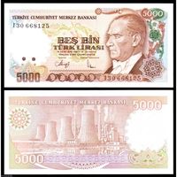 Турция 5000 лир образца 1970 года UNC p198 серия L