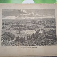 УТАКАМУНДЪ НА ЦЕЙЛОНЕ. гравюра конец 19в.-20в. 26х17см.