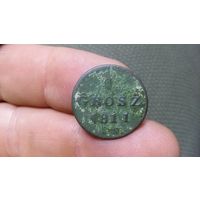 1 грош 1811