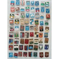 Значки. Гербы городов. Геральдика. Цена указывается за один значок. #-I-05